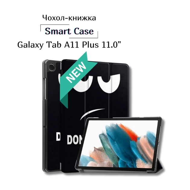 Чохол до планшета BeCover Smart Case Samsung Galaxy Tab A11 Plus SM-X236B 11.0" Don't Touch (714004) - зображення 1