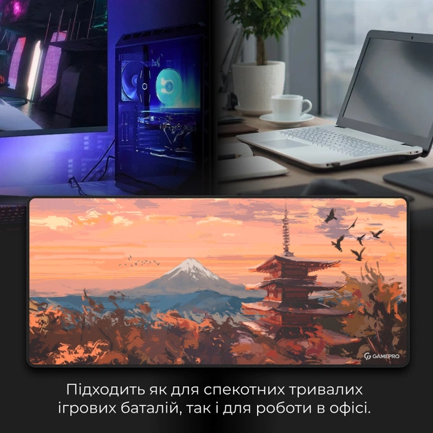 Килимок для мишки GamePro Speed/Control Black-Orange (MP275J) - picture 9