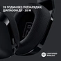Навушники Logitech G733 Lightspeed Wireless RGB Gaming Headset Black (981-000864) - зменшене зображення 3