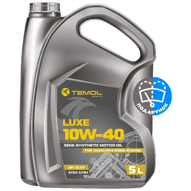 Моторна олива Luxe 10W40 5л - зображення 1