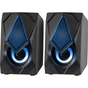Акустична система Defender Solar 1 Black (65401) - зменшене зображення 1
