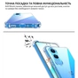 Чохол до мобільного телефона BeCover Anti-Shock OnePlus Nord CE 4 Lite Clear (715074) - зменшене зображення 4