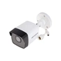 Камера відеоспостереження Hikvision DS-2CD1021-I(F) (2.8) - зменшене зображення 6