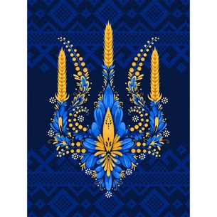 Картина по номерам Santi Тризуб ©pollypop92 30*40 см (954694) зображення 1