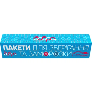 Пакети з застібкою Добра Господарочка Для зберігання та заморозки 2 л 10 шт. (4820086523264) зображення 1