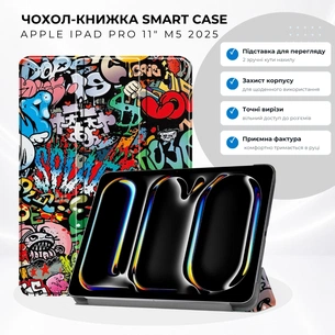 Чохол до планшета BeCover Smart Case Apple iPad Pro 11" M5 2025 Graffiti (715978) зображення 1