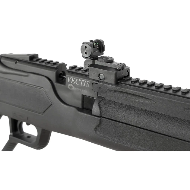 Пневматична гвинтівка Optima Vectis - зображення 7