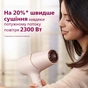Фен Philips BHD530/00 - зменшене зображення 4