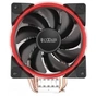 Кулер до процесора PcCooler GI-X5R V2 - зменшене зображення 9