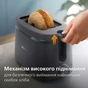 Тостер Philips HD2510/90 - preview 7