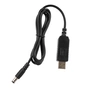 Кабель живлення USB to DC 5.5x2.5mm 12V 1.0m 1.0A 2E (2E-CCAD12-BK) - зменшене зображення 2