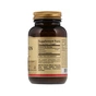 Амінокислота Solgar Мелатонін Melatonin, 5 мг, 60 жувальніх таблеток (SOL01936) - зменшене зображення 2