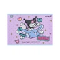 Альбом для малювання Kite Kuromi, 24 аркуша (HK25-242-2) - уменьшенное изображение 5