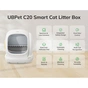 Туалет для котів Ubpet Smart Cat Litter Box (c20) - уменьшенное изображение 10