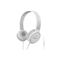 Навушники Panasonic RP-HF500MGCW White - зменшене зображення 1