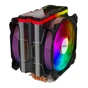 Кулер до процесора Alseye M120-DB (AS.01.01.0024) - зменшене зображення 1