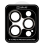 Скло захисне Armorstandart for Camera Pro iPhone 16 Pro/16 Pro Max Desert Titanium (ARM81422) - зменшене зображення 1