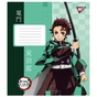 Зошит Yes Demon slayer 24 аркушів лінія (767312) - зменшене зображення 4
