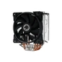 Кулер до процесора Gamemax GAMMA 500 Rainbow - зменшене зображення 7