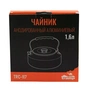 Чайник туристичний Tramp анодований 1,6 л (UTRC-117) - зменшене зображення 5