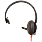 Навушники Poly BlackWire 5210 USB-A HS Mono Black (80R98AA) - зменшене зображення 3