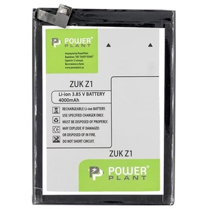Акумуляторна батарея PowerPlant Lenovo ZUK Z1 (BL255) 4000mAh (SM130269) зображення 1