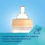 Пляшечка для годування Canpol babies Easystart MOUNTAINS антиколікова з широким отвором 240 мл зелена (35/243_gre) - зменшене зображення 11
