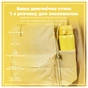Пляшка для води ION8 OneTouch Stainless Steel 1200 мл Yellow (I8SS1000YEL) - зменшене зображення 5