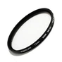 Світлофільтр Marumi UV WPC 72mm - зменшене зображення 1