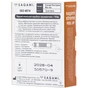 Презервативи Sagami Xtreme Feel Up Ребристі 3 шт. (4974234101016) - зменшене зображення 2