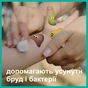 Дитячі вологі серветки Pampers Kids Hygiene On-the-go 12х40 шт. (8006540222324) - зменшене зображення 10