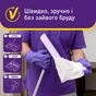 Серветки для прибирання Vortex Citrus Breeze Вологі для підлоги 15 шт. (4823071663549) - уменьшенное изображение 7