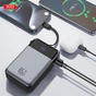 Універсальна мобільна батарея XO PR267 PD 65W 20000mAh Grey - уменьшенное изображение 5