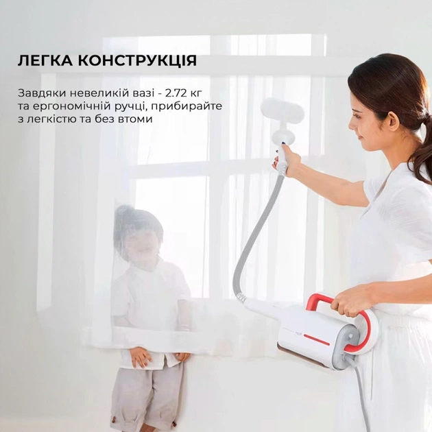 Пилосос Deerma Multi-function Steam Cleaner (DEM-ZQ610) - изображение 7