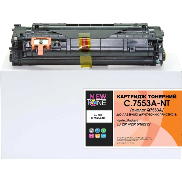 Картридж NewTone для HP LJ P2015/2014/M2727 (C.7553A-NT) - изображение 1