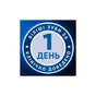 Зубная паста Oral-B Pro-3D White Clinical Intensive Whitening Сияющая белизна 75 мл (8700216922838) - уменьшенное изображение 6