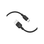 Дата кабель USB 2.0 AM to USB-C 2.0m silicone black BOROFONE (6941991115509) - уменьшенное изображение 3
