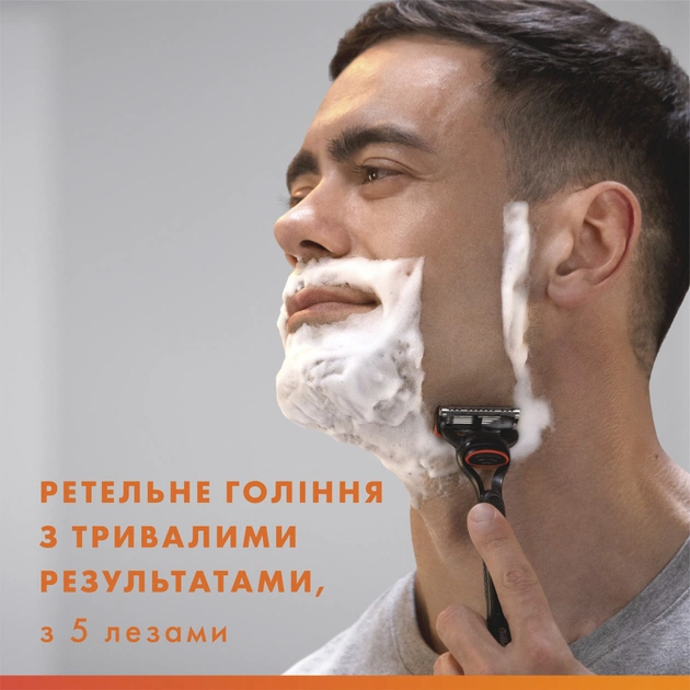 Змінні касети Gillette Fusion5 12 шт. (7702018441075/8006540986141) - picture 8