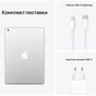 Планшет Apple iPad 10.2" 2021 Wi-Fi 64GB, Silver (9 Gen) (MK2L3RK/A) - зменшене зображення 7
