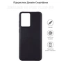 Чехол для мобильного телефона BeCover Realme 10 Pro Plus 5G Black (710158) - уменьшенное изображение 4