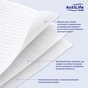Пелюшки для малюків ActiLife Med Basic 60 х 90, 30 шт (4820174981488) - зменшене зображення 4