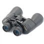 Бінокль Konus Konusvue 10x50 W.A. (2103) - зменшене зображення 2