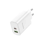 Зарядний пристрій BOROFONE BN10 Sunlight 1xUSB-C PD65W + 1xUSB-A White (6974443388190) - зменшене зображення 3