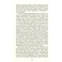 Книга Каліґула - Саймон Терні Фабула (9786170955722) - зменшене зображення 11