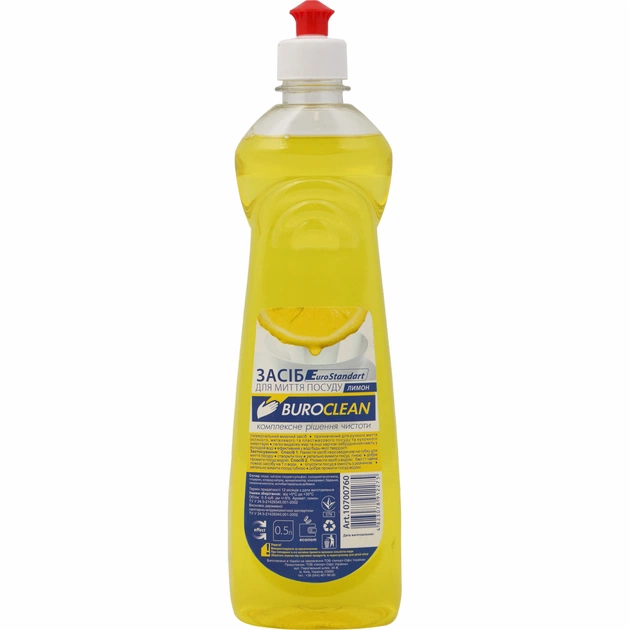 Средство для ручного мытья посуды Buroclean EuroStandart лимон 500 мл (4823078912275) - изображение 1