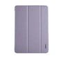 Чохол до планшета BeCover Apple iPad Pro 11 2020/21/22 Purple (707513) - зменшене зображення 2