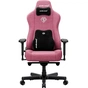 Кресло для геймеров Anda Seat Kaiser 3E XL Pink Fabric (AD23YC-XL-09-P-CF-P01) - уменьшенное изображение 1