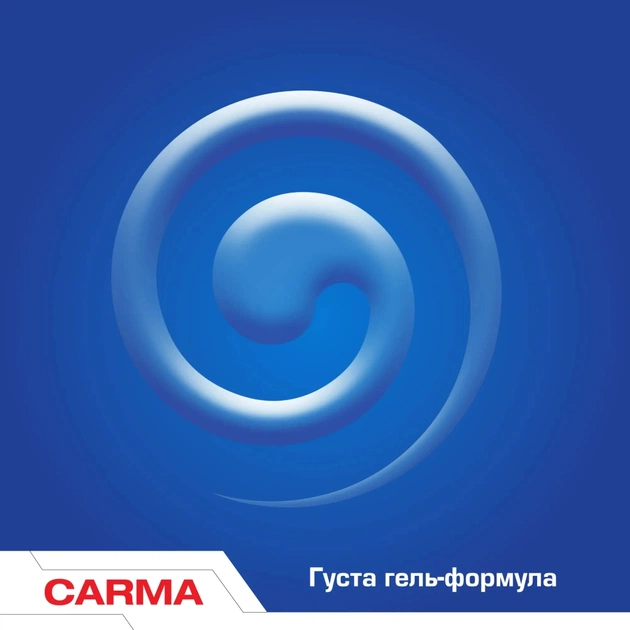 Засіб для ручного миття посуду Carma Лимон 500 мл (4823098413905) - picture 4