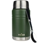 Термос Tribe Food Jar харчовий 0,7 л olive (T-DE-0023-olive) - уменьшенное изображение 3