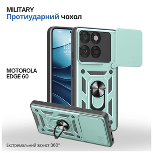 Чохол до мобільного телефона BeCover Military Motorola Edge 60 Dark Green (715520) зображення 1